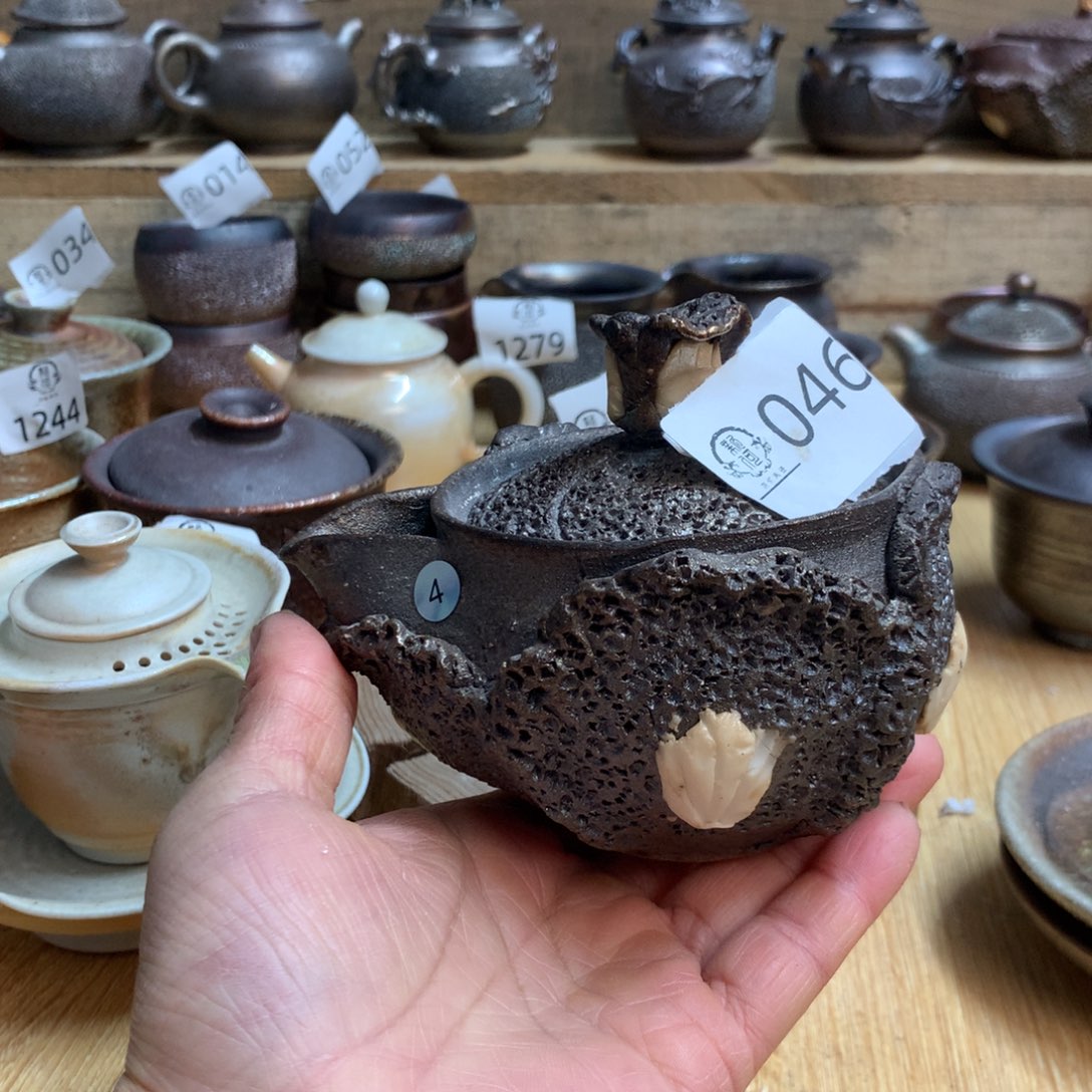 046 柴烧杯杯杯杯杯杯杯杯