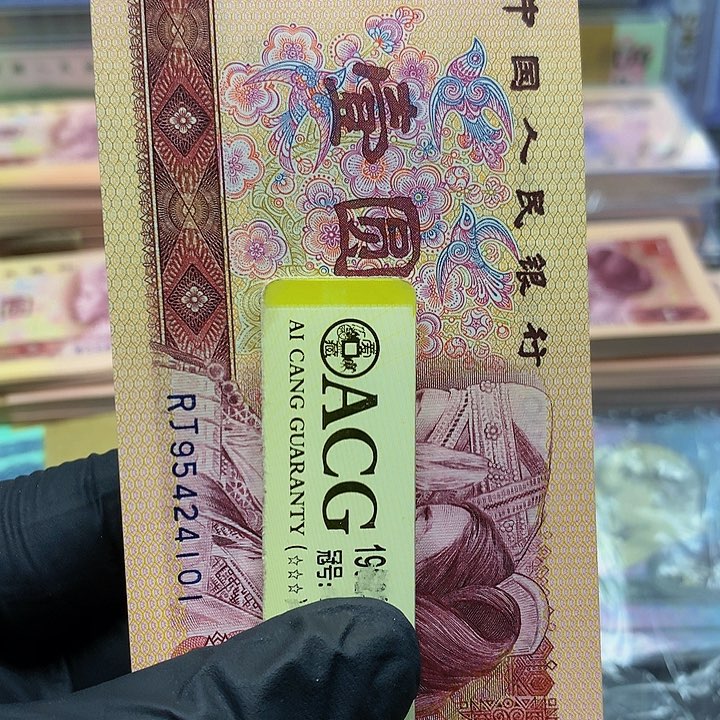 【闪购商品】?***杨一刀一刀RJ95424101刀一一一一刀