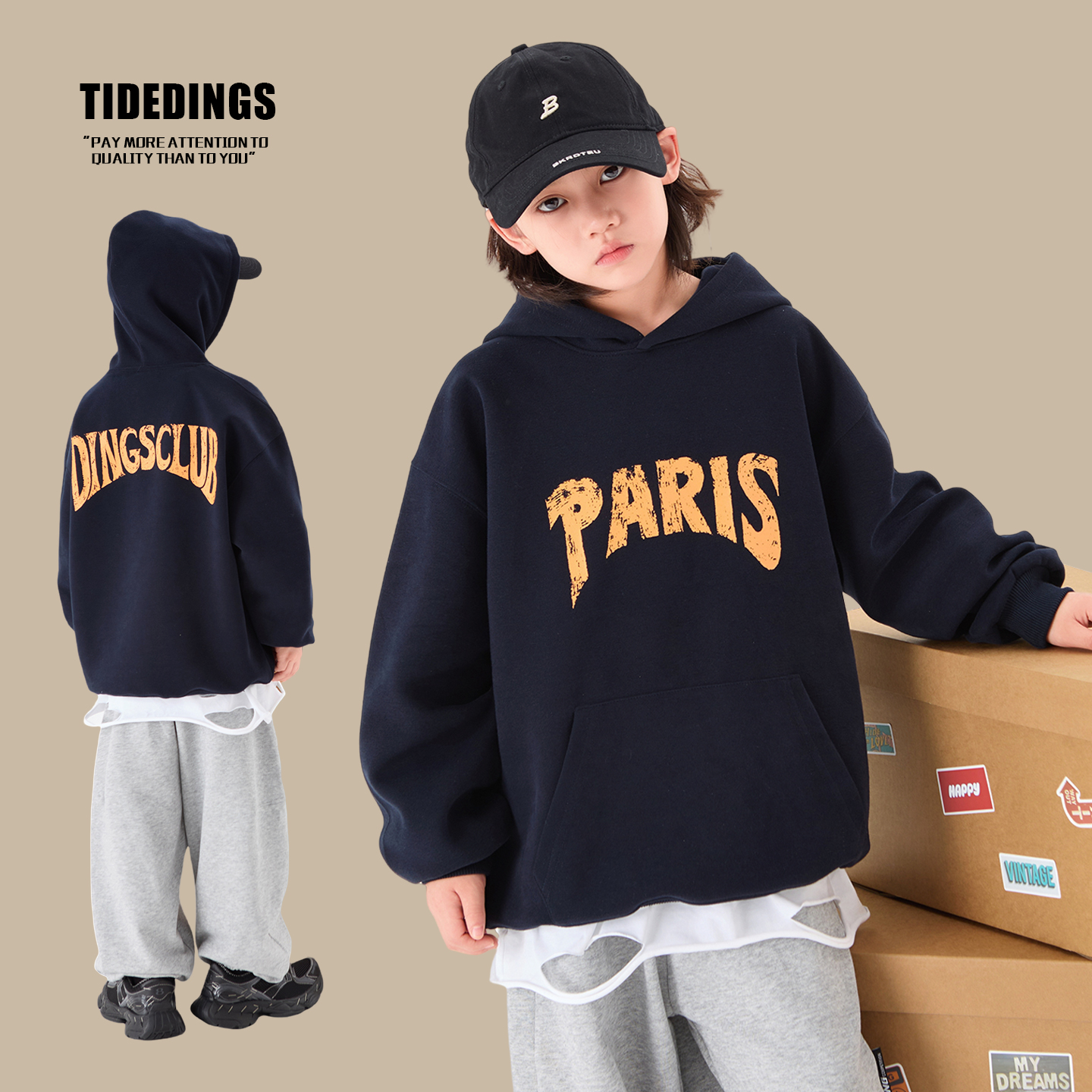 童装2025秋季新款男童连帽卫衣儿童长袖中大童上衣25350