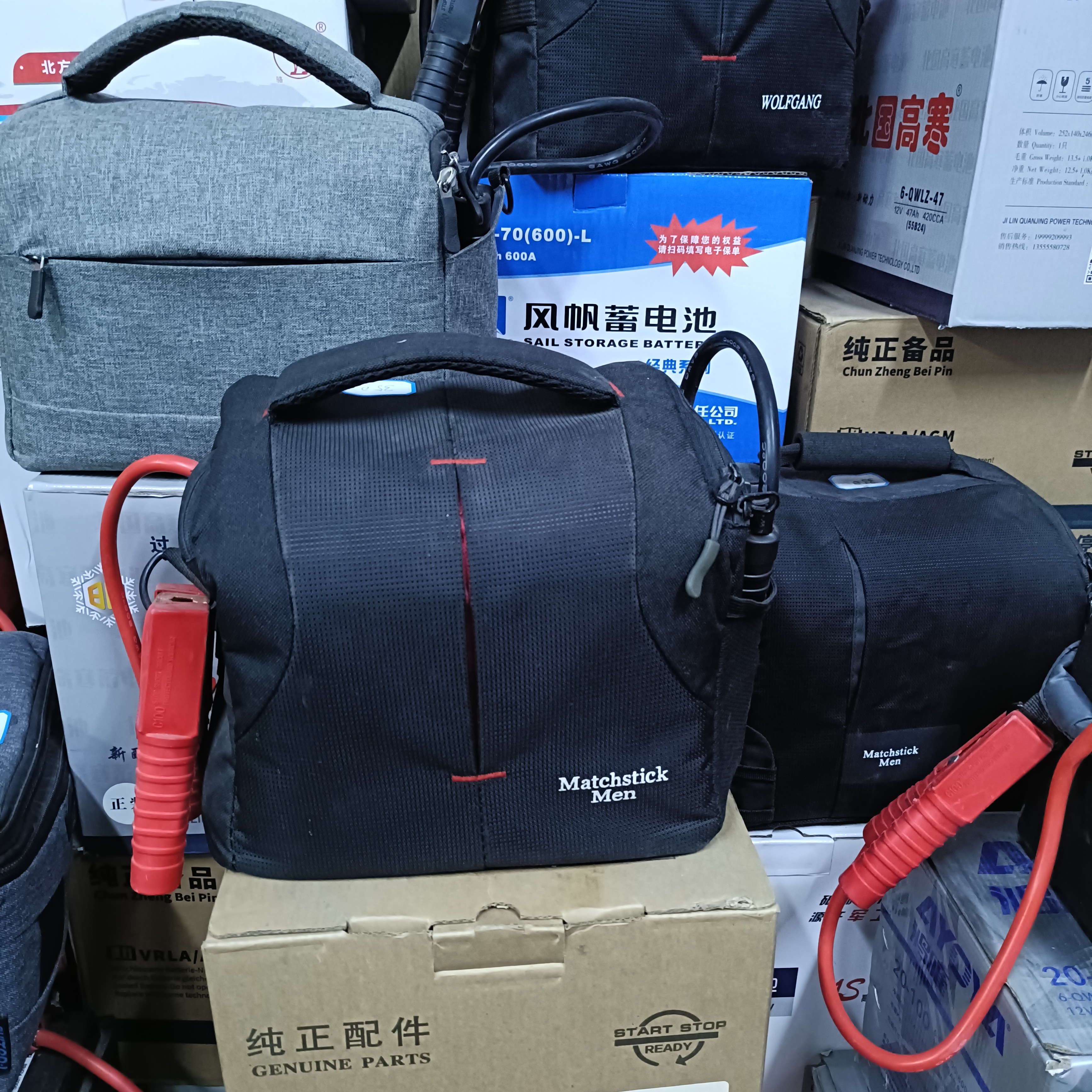 自制12V汽车强起，质保5--10年