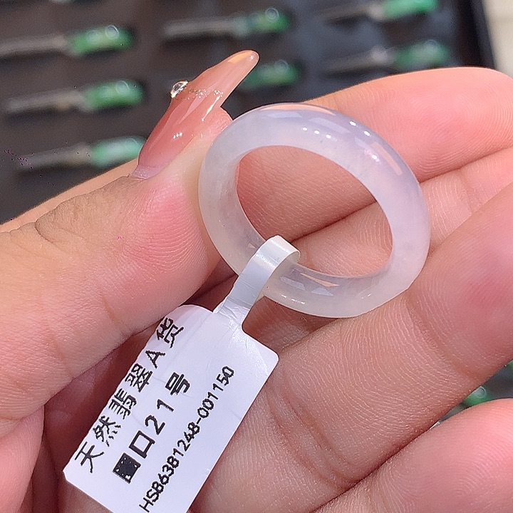 翡翠戒指未镶嵌圈口21