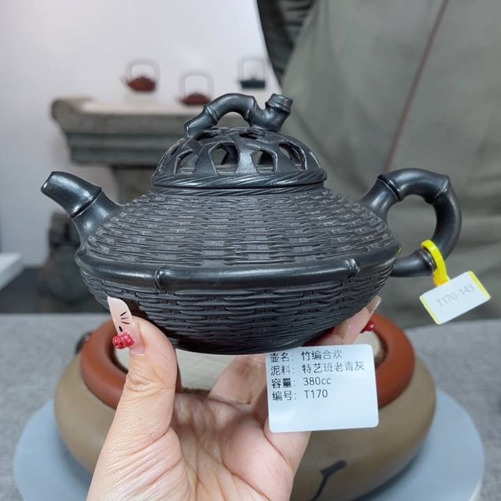 紫砂茶壶紫砂刻绘