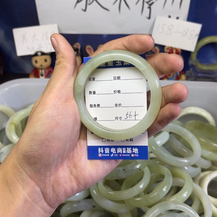 蛇纹石玉手镯未镶嵌你***我