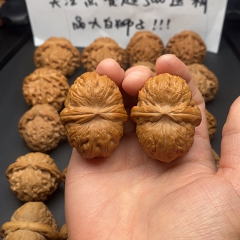 文玩核桃把件43元宝