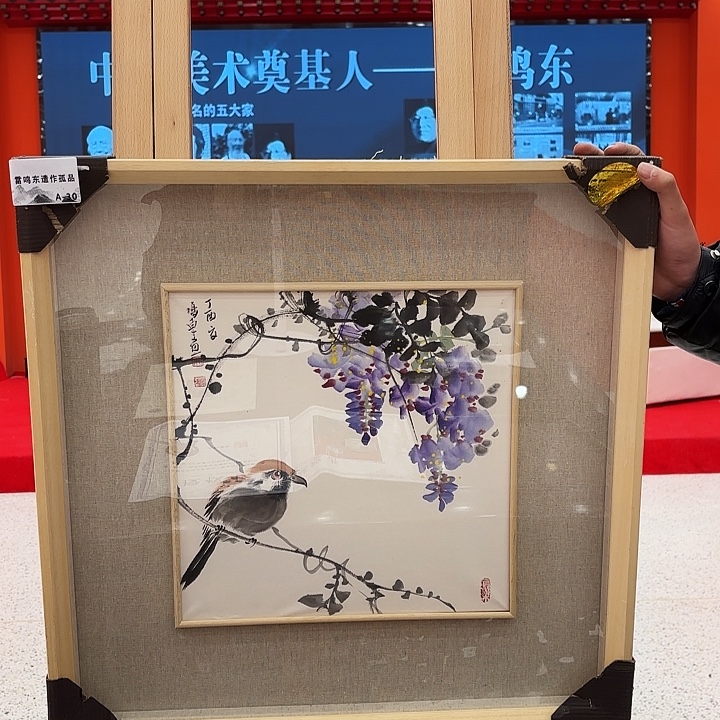 国画鸣东先生精品系列