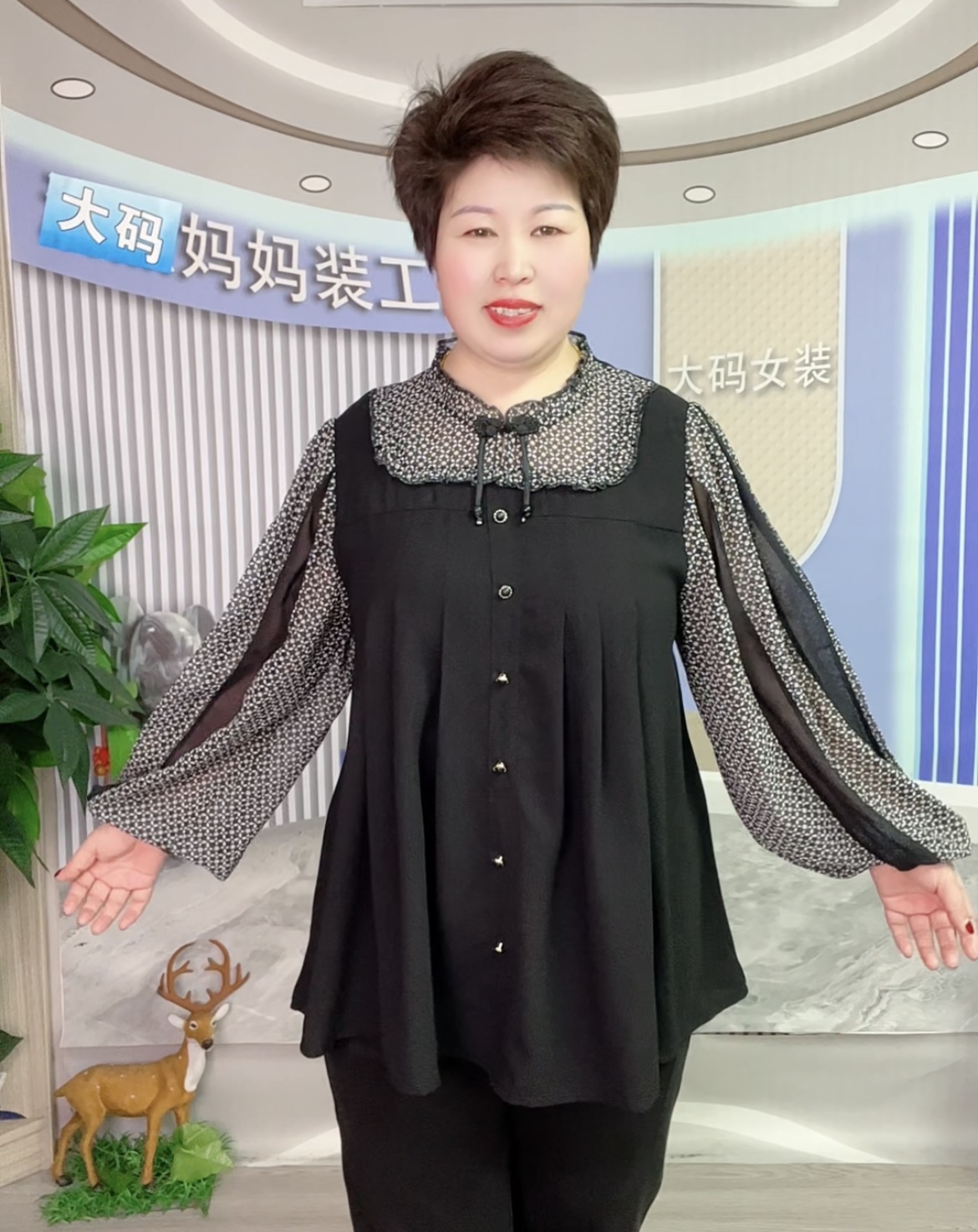 2025大码女装盘扣遮肉小衫春季新款拼接碎花衬衫洋气百搭显瘦遮肉