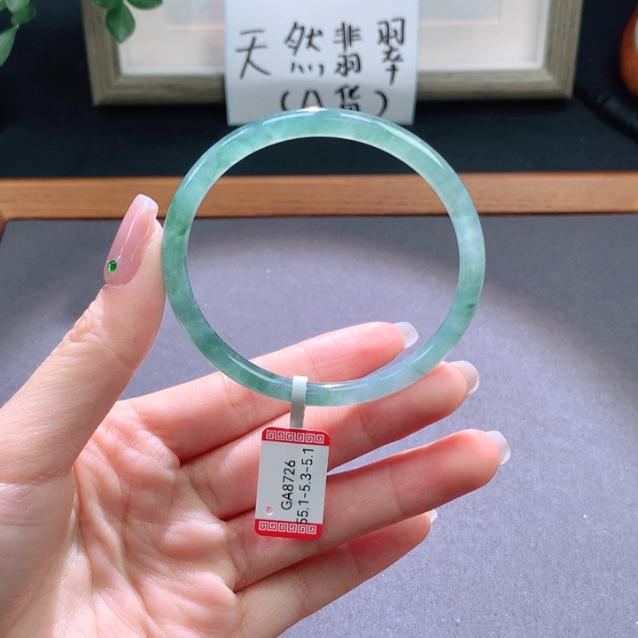 翡翠手镯未镶嵌天然翡翠手镯