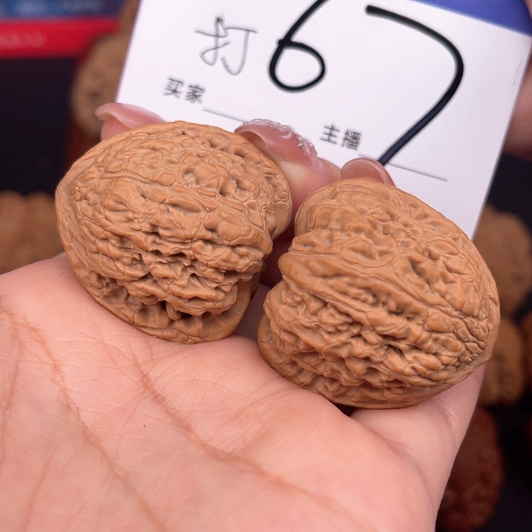 桃核吊坠红宝石核桃32+尺寸y