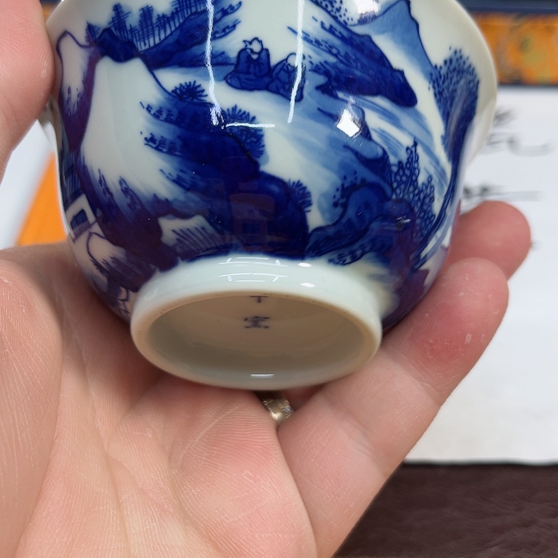 杯千年瓷都景德镇 艺术关注谢佳豪