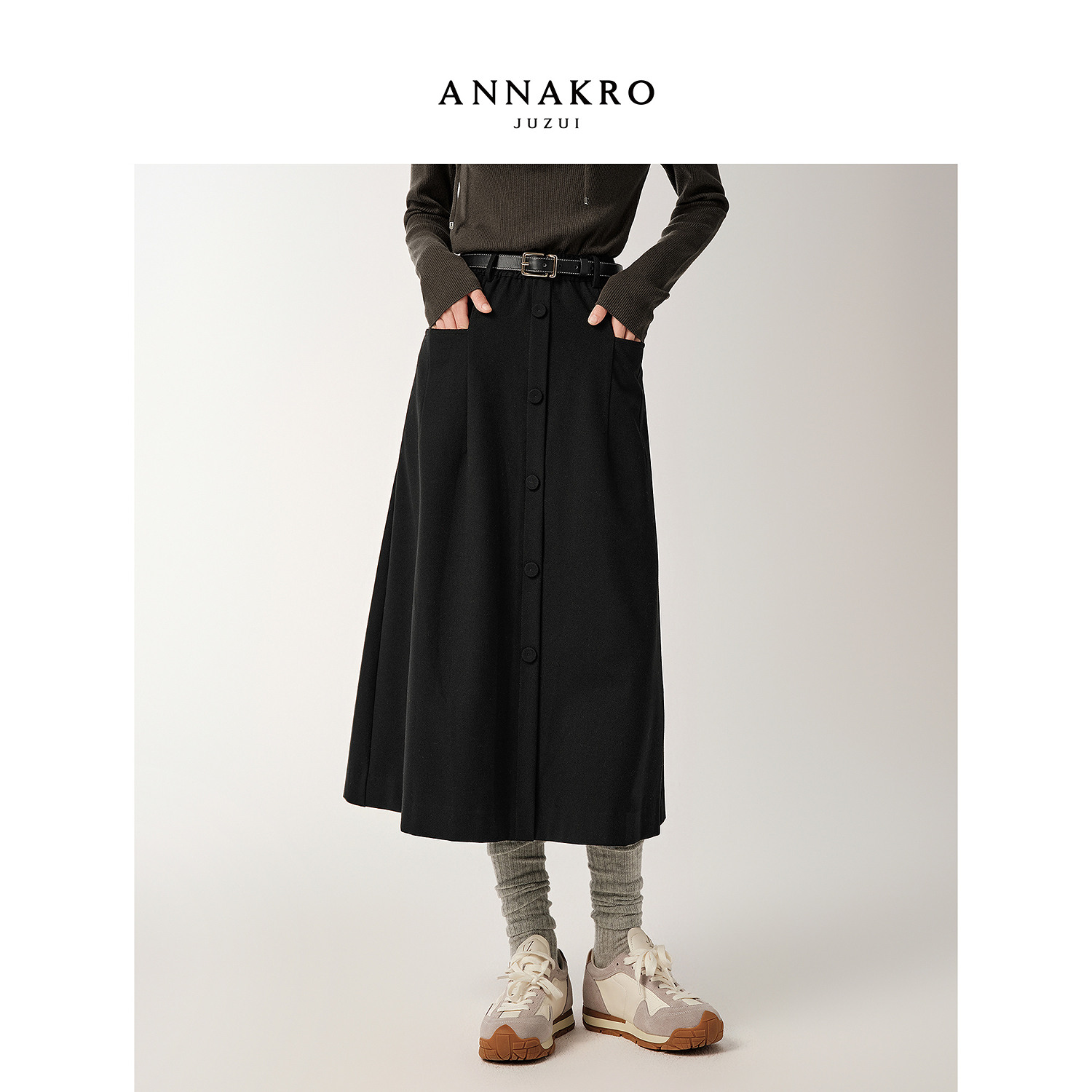 玖姿安娜蔻休闲花苞单排扣松紧腰半身长裙女2025新款KWFD20015