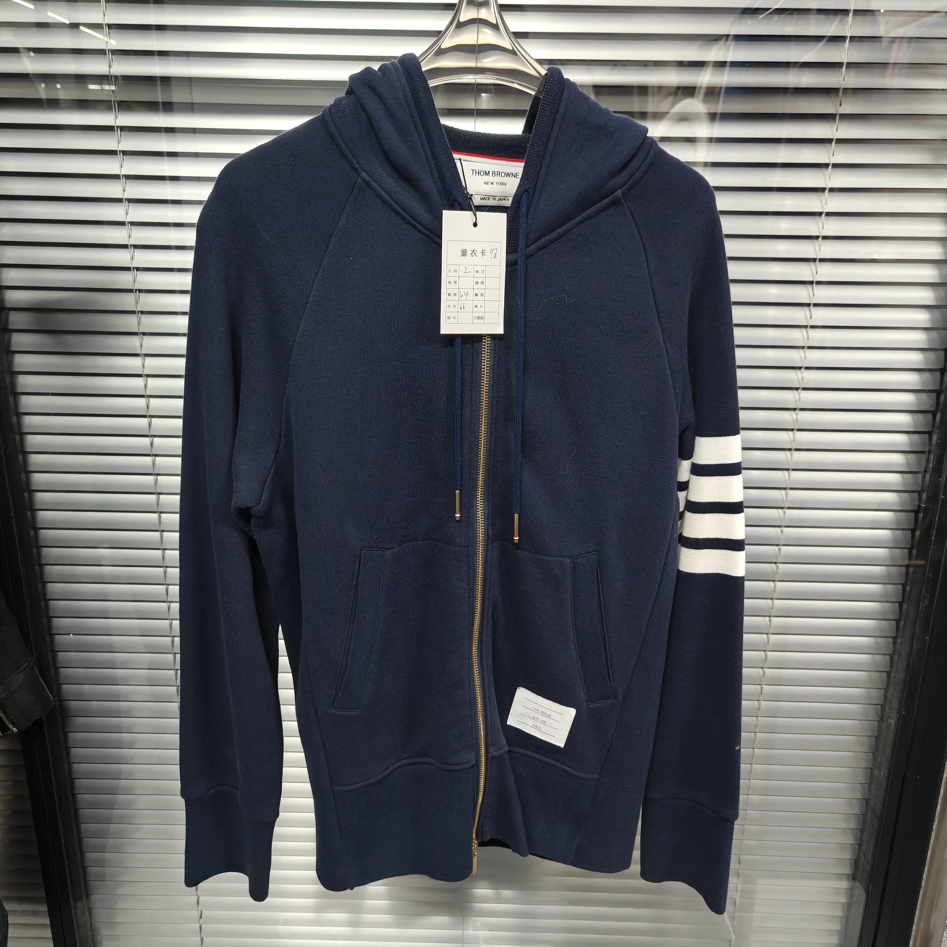 95新 THOMBROWNE 袖标夹克外套/2码
