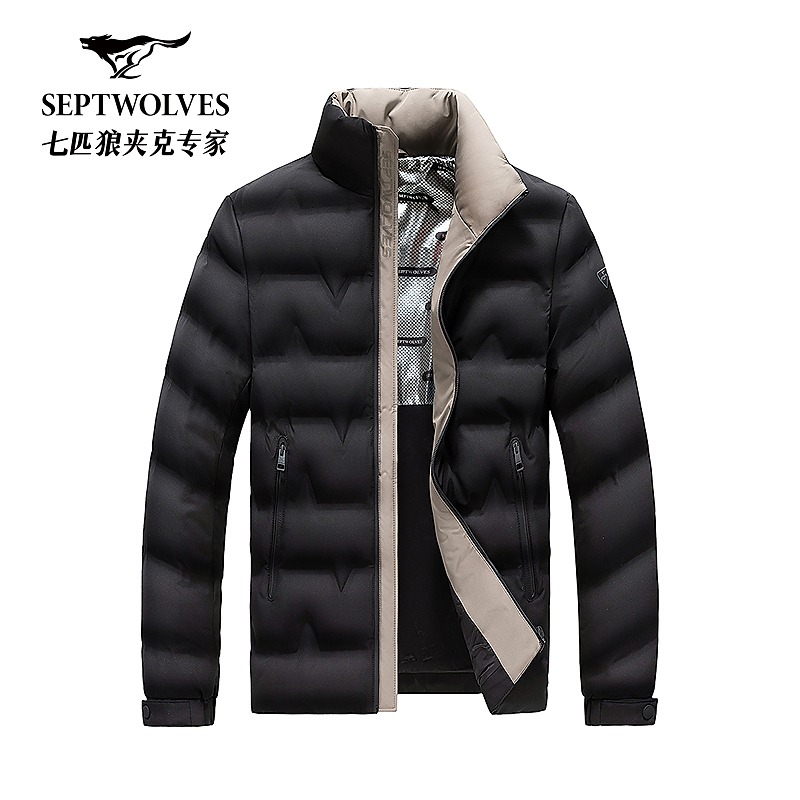 七匹狼官方正品男士冬季立领款舒适百搭休闲通道轻量薄羽绒服8409
