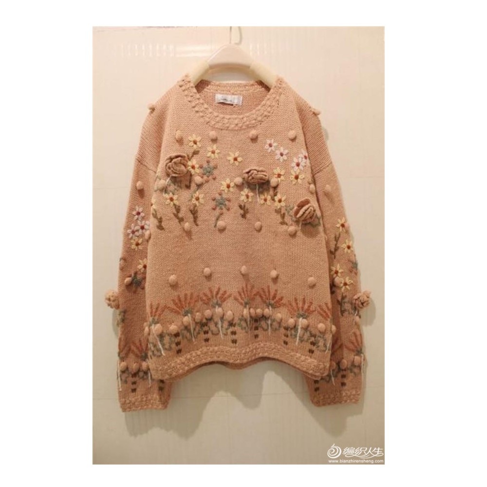 *随机编码毛衣女装潮流时尚尾货NO退NO换（非主图款，默认偶有微瑕）