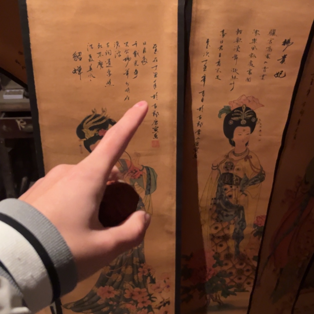 闪购商品。如图所示