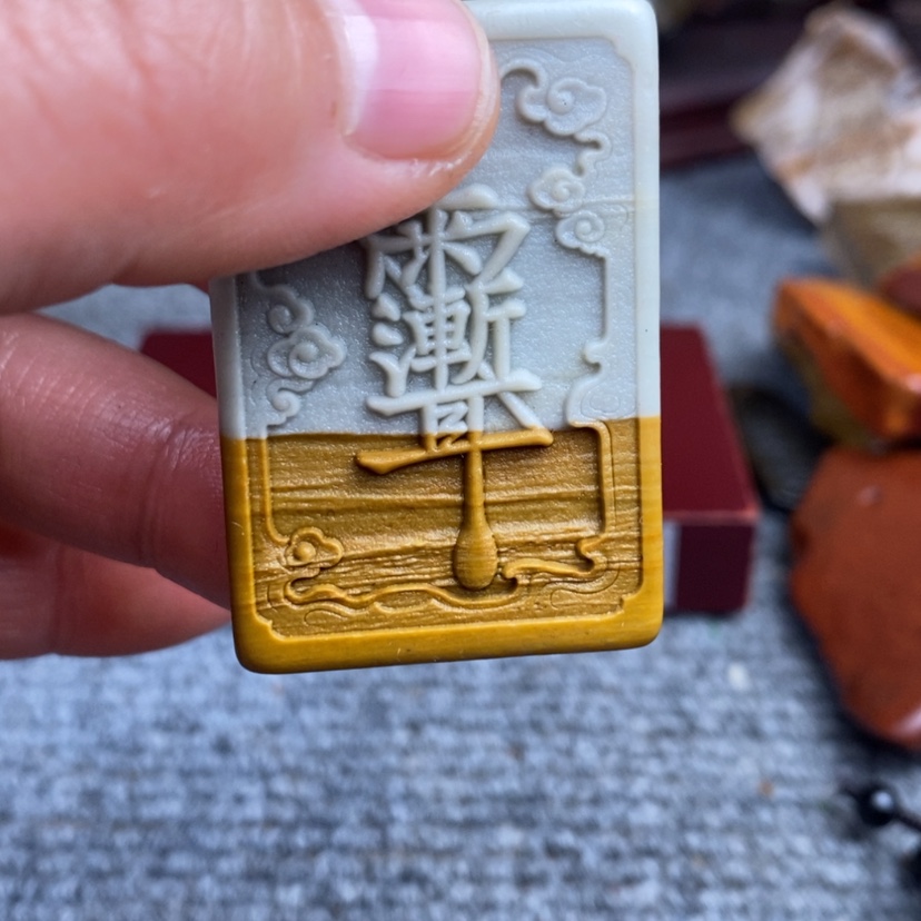 【闪购商品】原石雕刻手把件