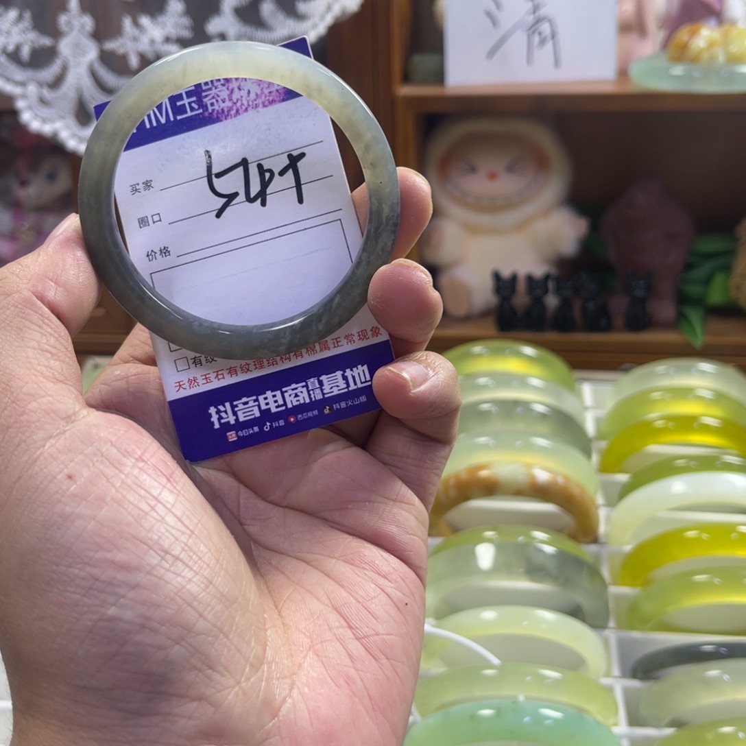 蛇纹石玉未镶嵌手镯330