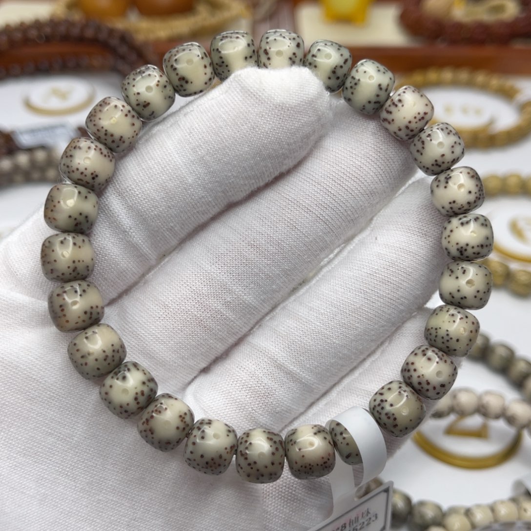 星月菩提手串9:8糯冰玉化料大眼睛