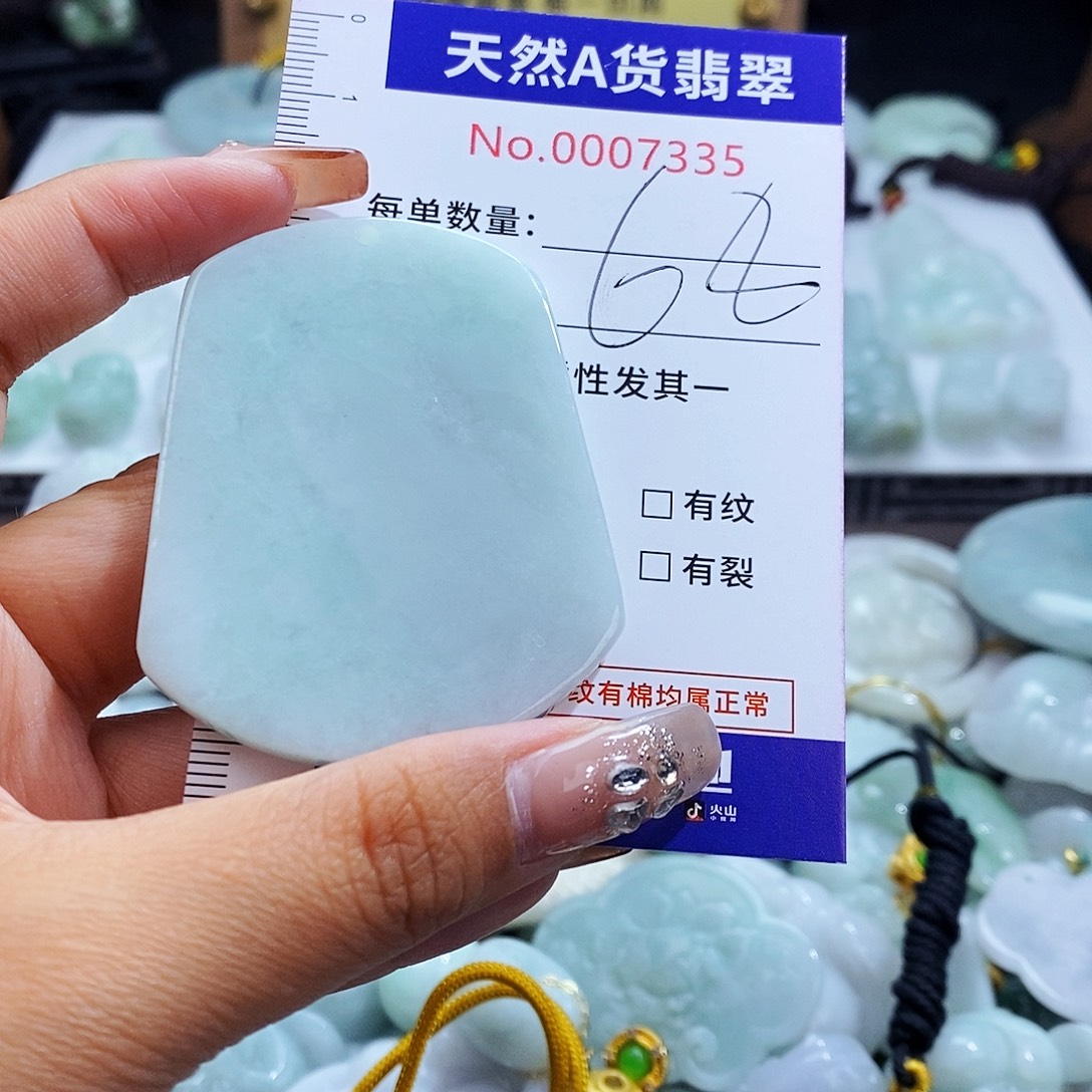 翡翠未镶嵌毛衣链7335