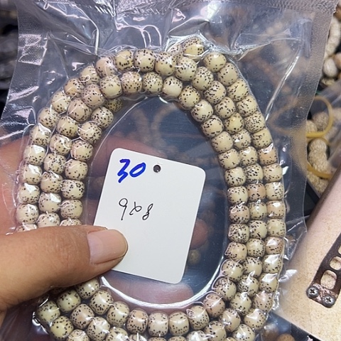 星月菩提吊坠30号