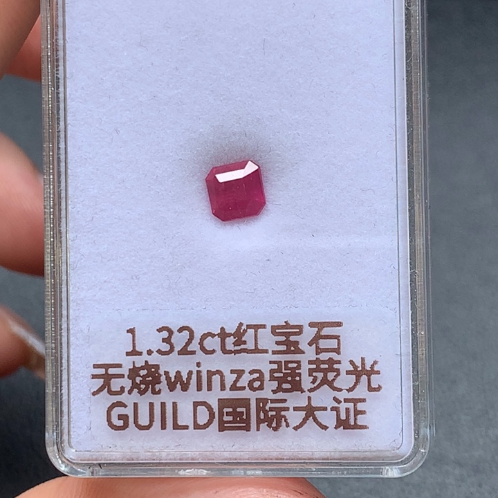 红宝石裸石5.56×5.56×4.63