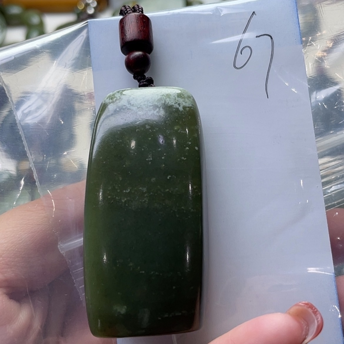 【闪购商品】和田玉手把件未镶嵌