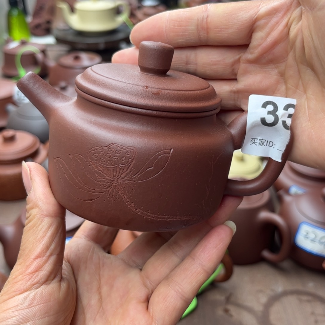 紫砂茶壶紫泥瑕疵170cc