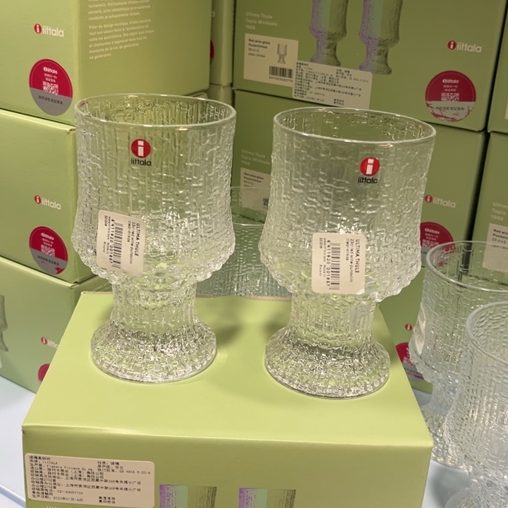 iittala极冻230ml高脚