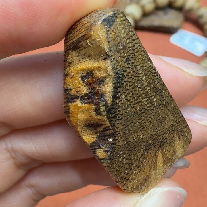 沉香沉香碎屑馨安居沉香88888