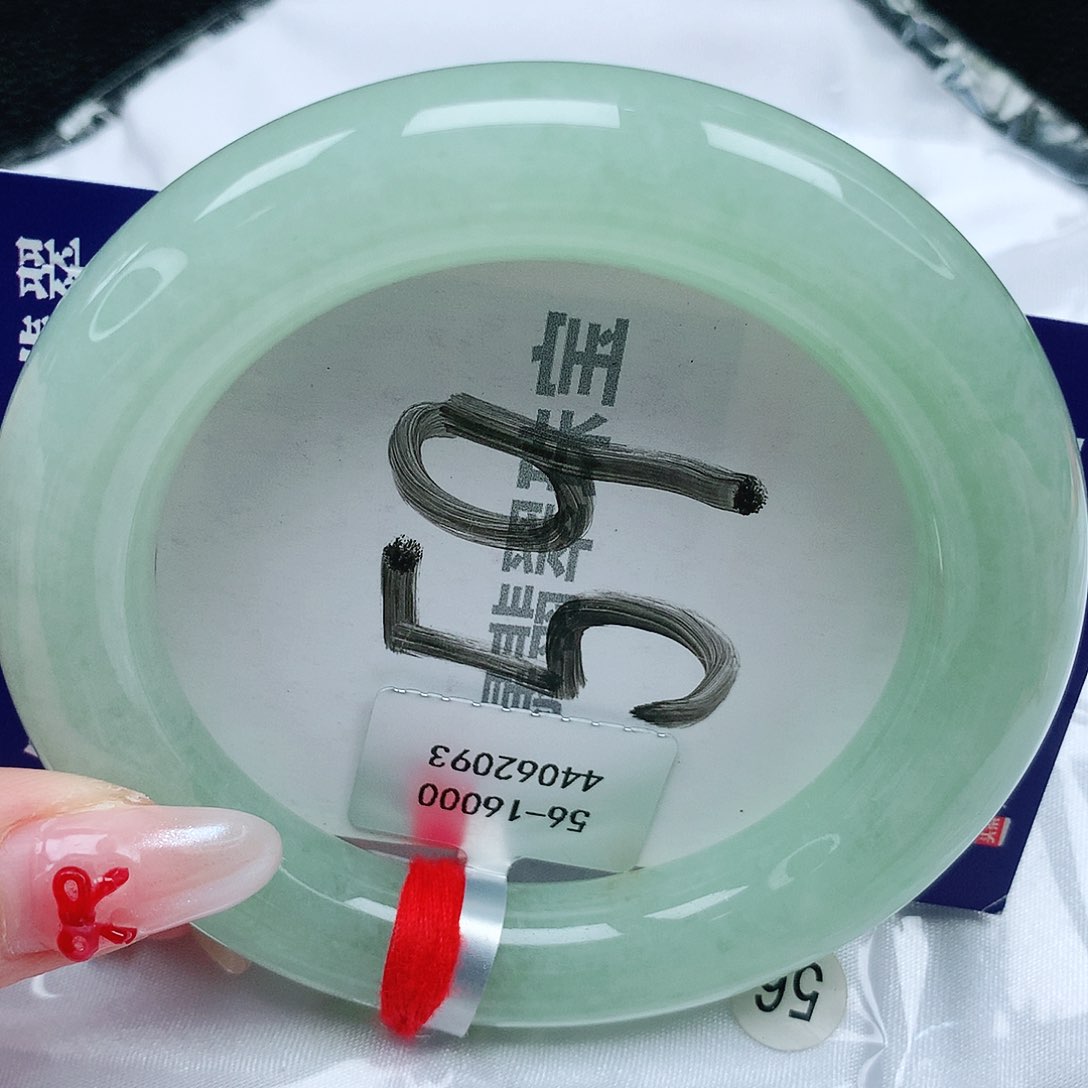 翡翠手镯未镶嵌天然缅甸a货翡翠