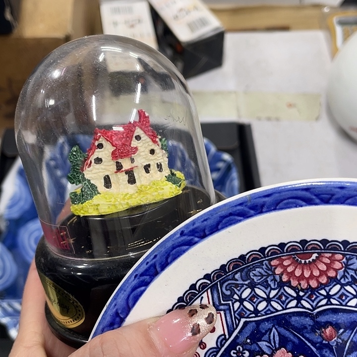 子***上摆件老讷精品盘子