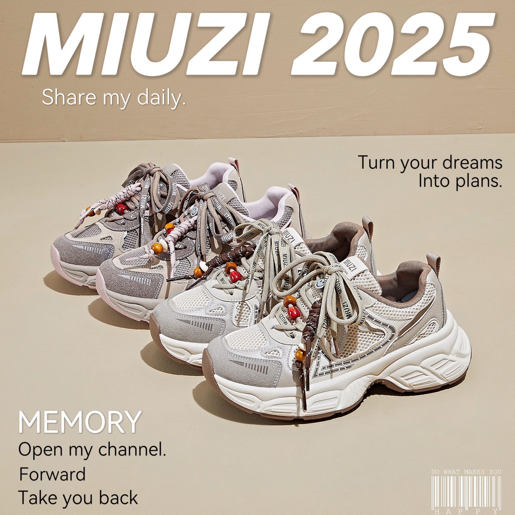 MIUZI谬姿 日系秋季新款多巴胺百搭软底老爹鞋女潮休闲厚底跑步鞋