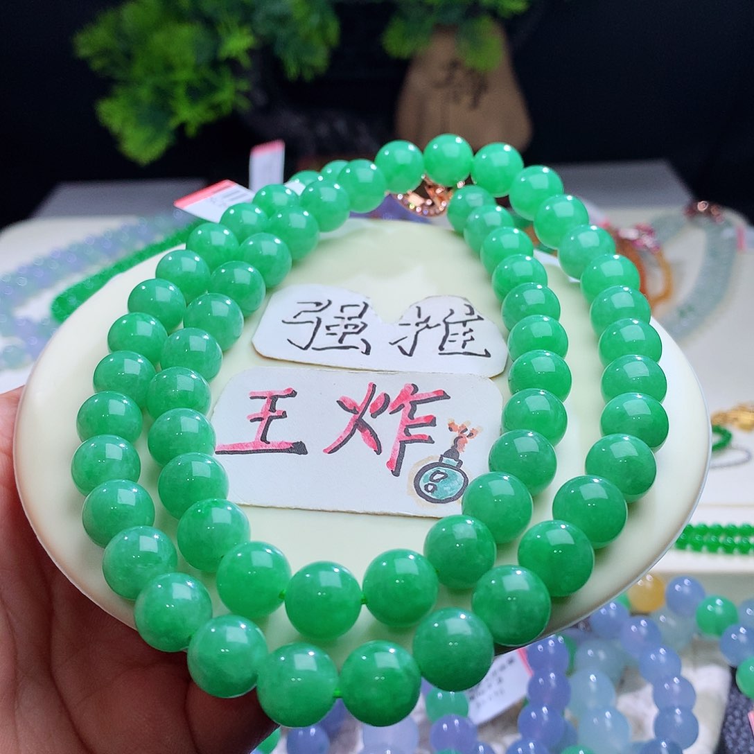 项链未镶嵌翡翠巨漏！王炸！卡10+mm满色果绿 色浓色艳