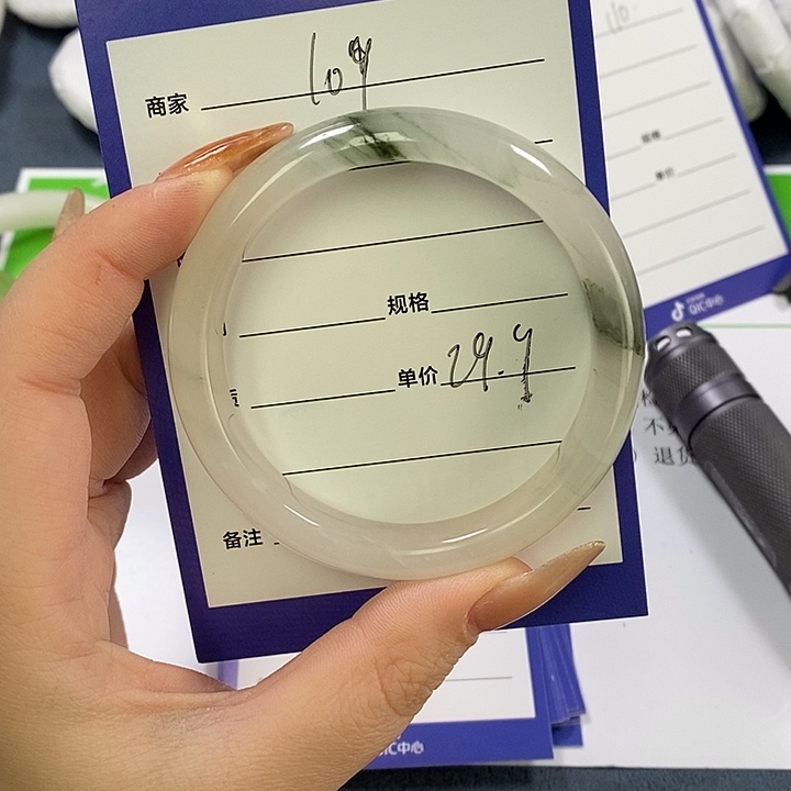 石英质玉未镶嵌手镯