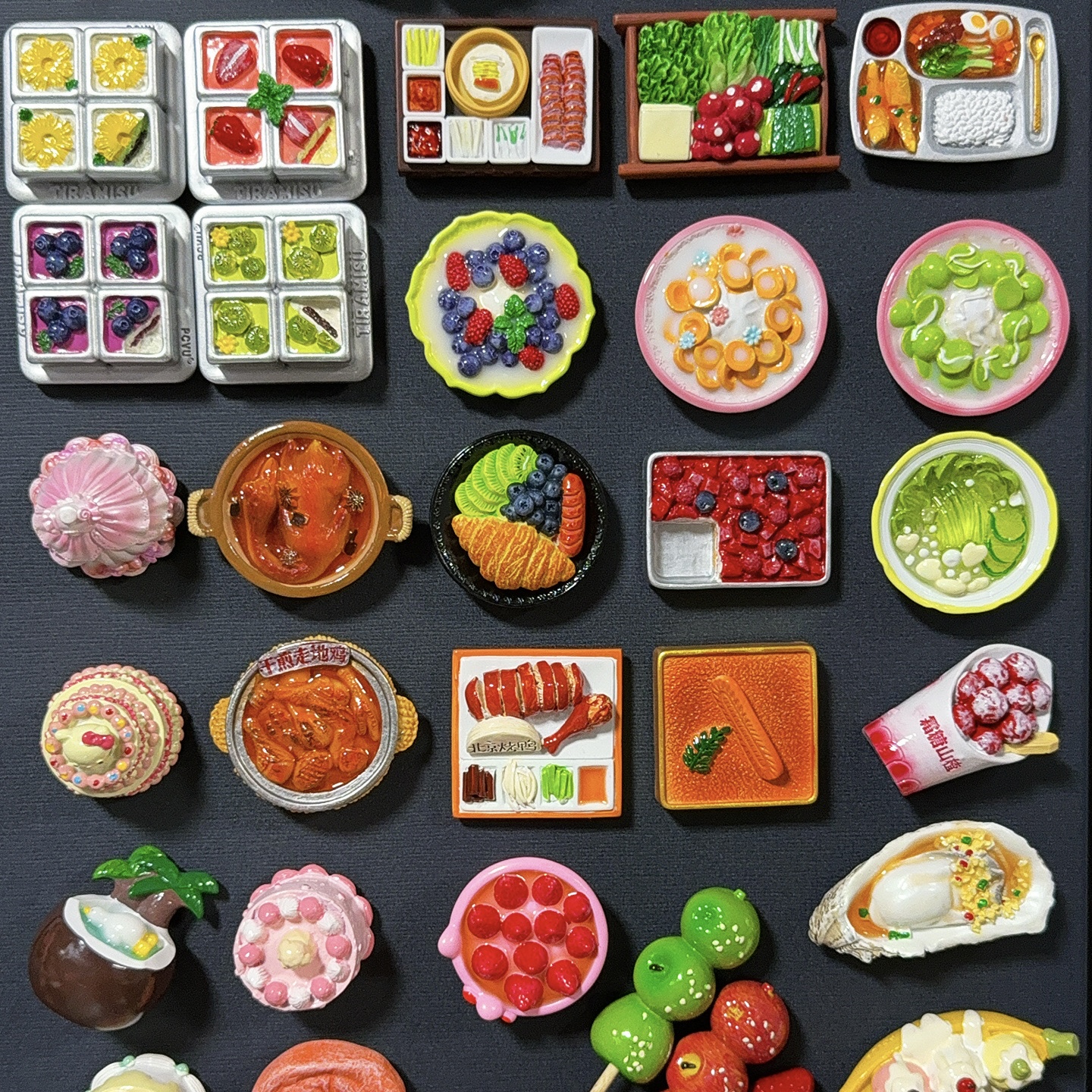 1-200号清仓微瑕无售后自选冰箱贴