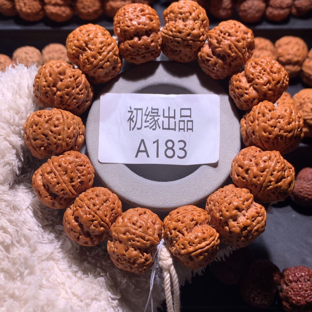 金刚菩提手串25尺九龙粗筋梅花定制