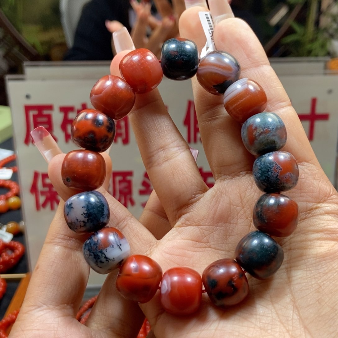 南红玛瑙15+老型老南红水草花单圈未镶嵌