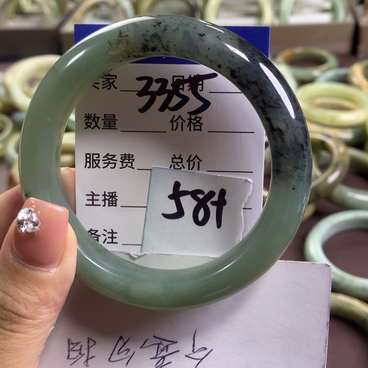 蛇纹石玉未镶嵌手镯3355