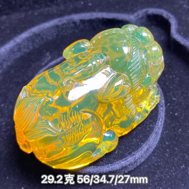 【小伊琥珀】29.2克黄茶绿膜变色龙貔貅