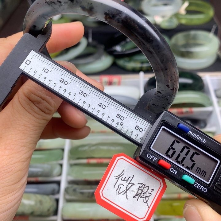 蛇纹石玉未镶嵌手镯798