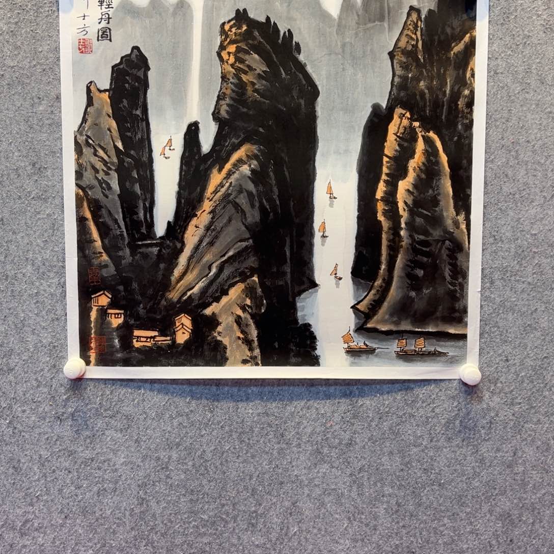 国画邹士方国画精品
