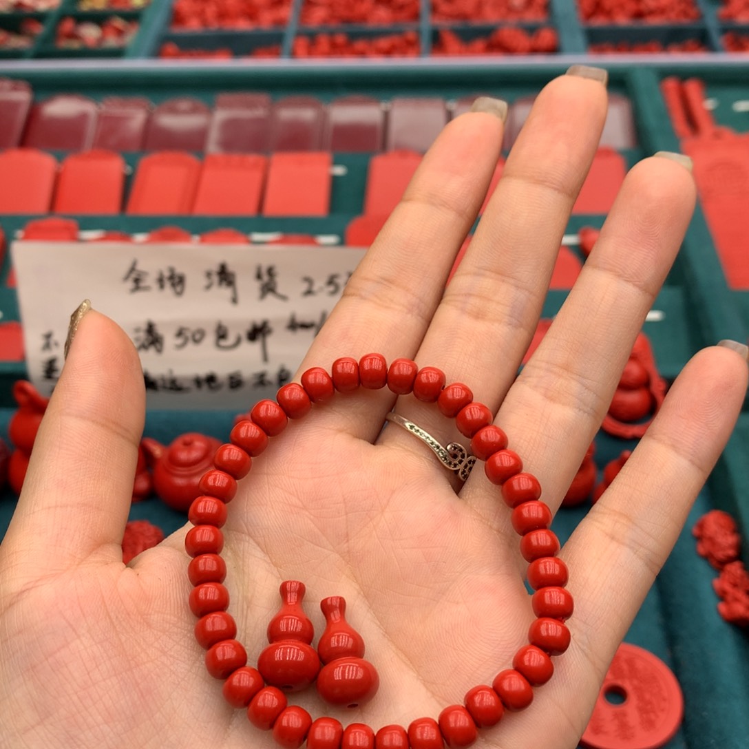 天然辰砂手串➕2个小葫芦