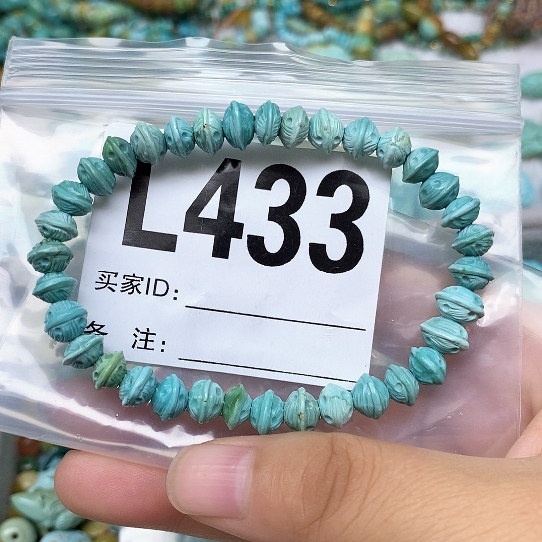 绿松石配饰未镶嵌