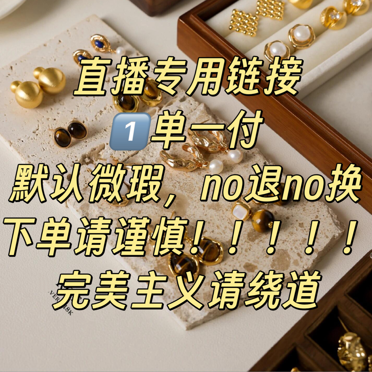 铜合金项链 饰品合集外贸孤品尾货饰品耳饰项链