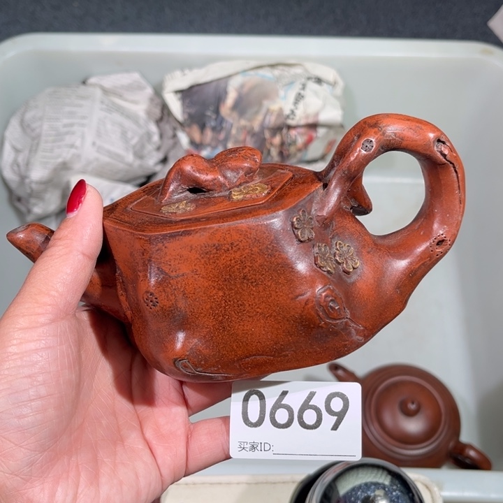 茶壶紫砂紫砂茶壶669