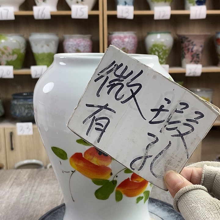 缸2xc景德镇陶瓷花盆