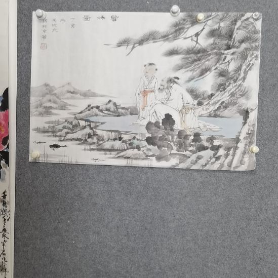 国画吴老师呈吴吴吴吴是关