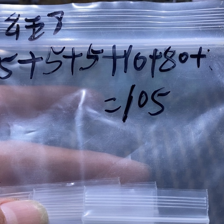 其他其他其他其他其他