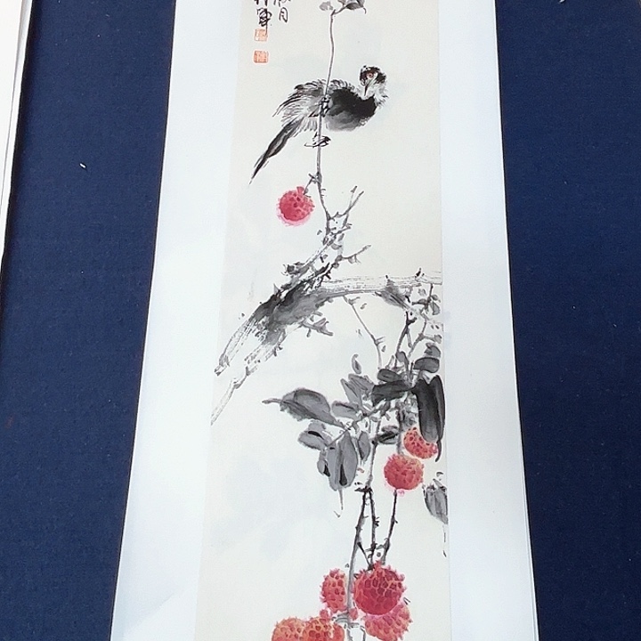 国画中美中工笔宋付军70/17