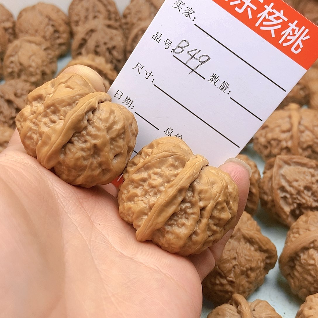 文玩核桃吊坠49号蛤蟆头38尺