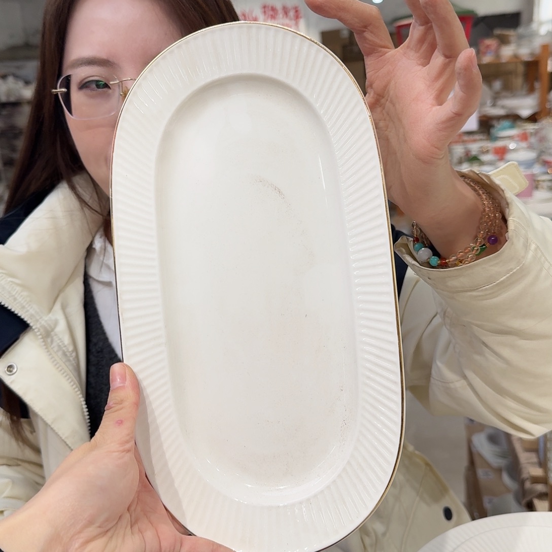 瓷骨瓷12英寸鱼盘30cm 1个外贸尾单